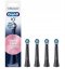Oral-B iO Gentle Care Black náhradní hlavice, 4ks