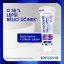 Sensodyne Clinical Repair Active White zubní pasta, 75ml
