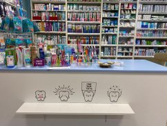 Samolepicí PVC nástěnná dekorace (zuby), 4 ks