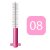 Prime CPS 08