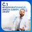Sensodyne Sensitivity & GUM Whitening zubní pasta, 75ml