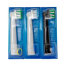 Oral-B PRO 3 3900N Cross Action Black/White DUO elektrický kartáček + extra hlavice