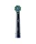 Oral-B Vitality PRO D103 Cross elektrický zubní kartáček Black